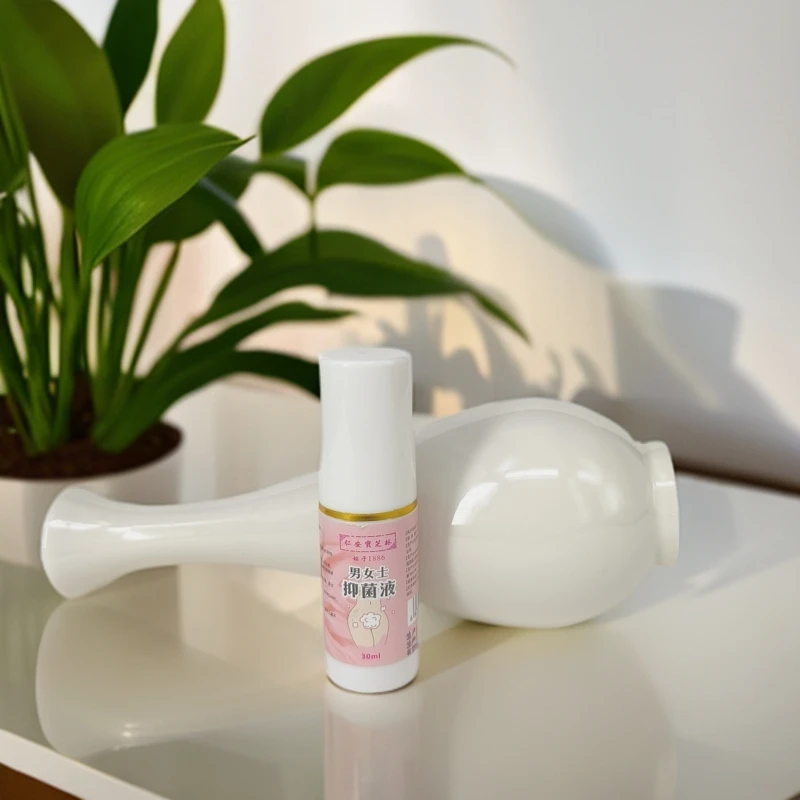 【一姐甄选】宝芝林男女私护液1瓶30ml