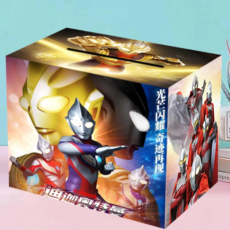 迪迦奥特曼只进不出款创意存钱罐儿童卡通男孩子礼品木质大号时尚