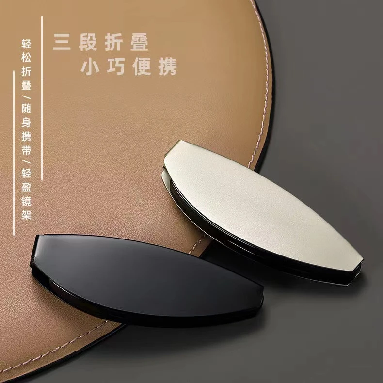 德国老花镜新款便携式口袋折叠老花镜防蓝光高清时尚超轻老花眼镜