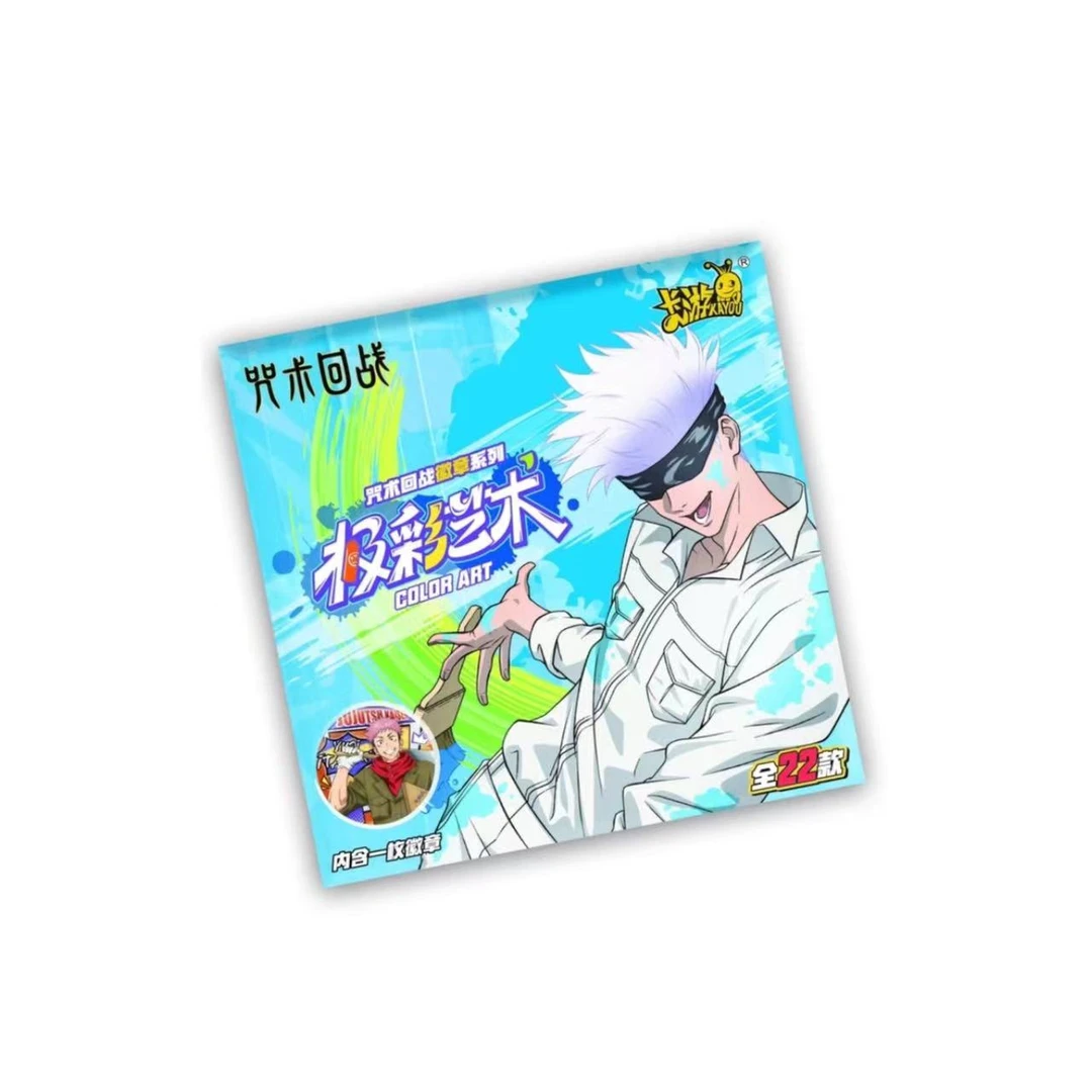 咒术回战极彩艺术徽章第二弹吧唧五条悟虎杖正版盲盒（待拆）