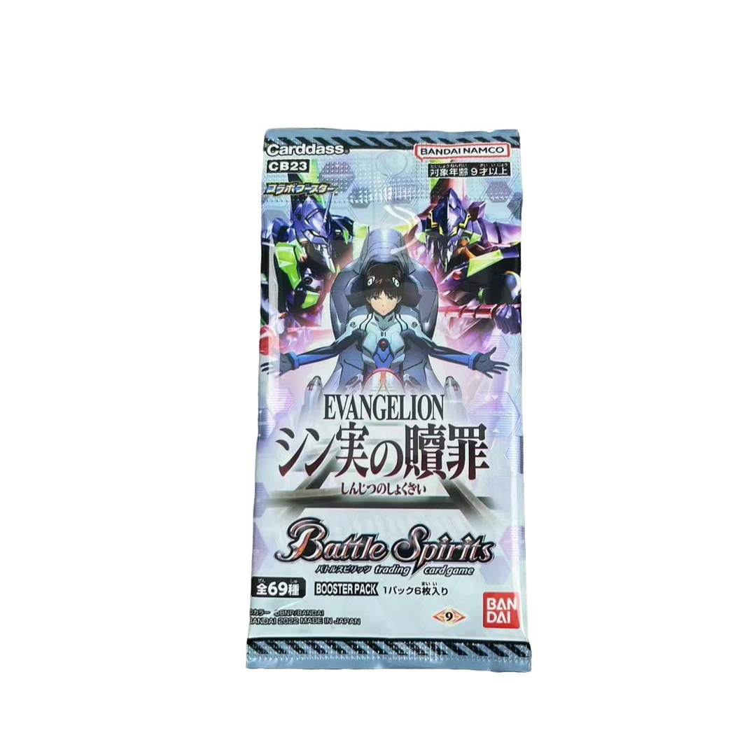 EVA 新世纪福音战士 CB23 对战收藏卡(一包6张)(盲盒代拆)