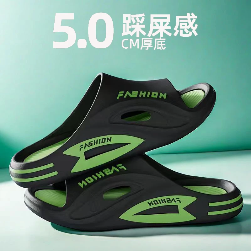 【防滑】防臭拖鞋男士夏季外穿抗菌2024新款室内家居踩屎感凉拖