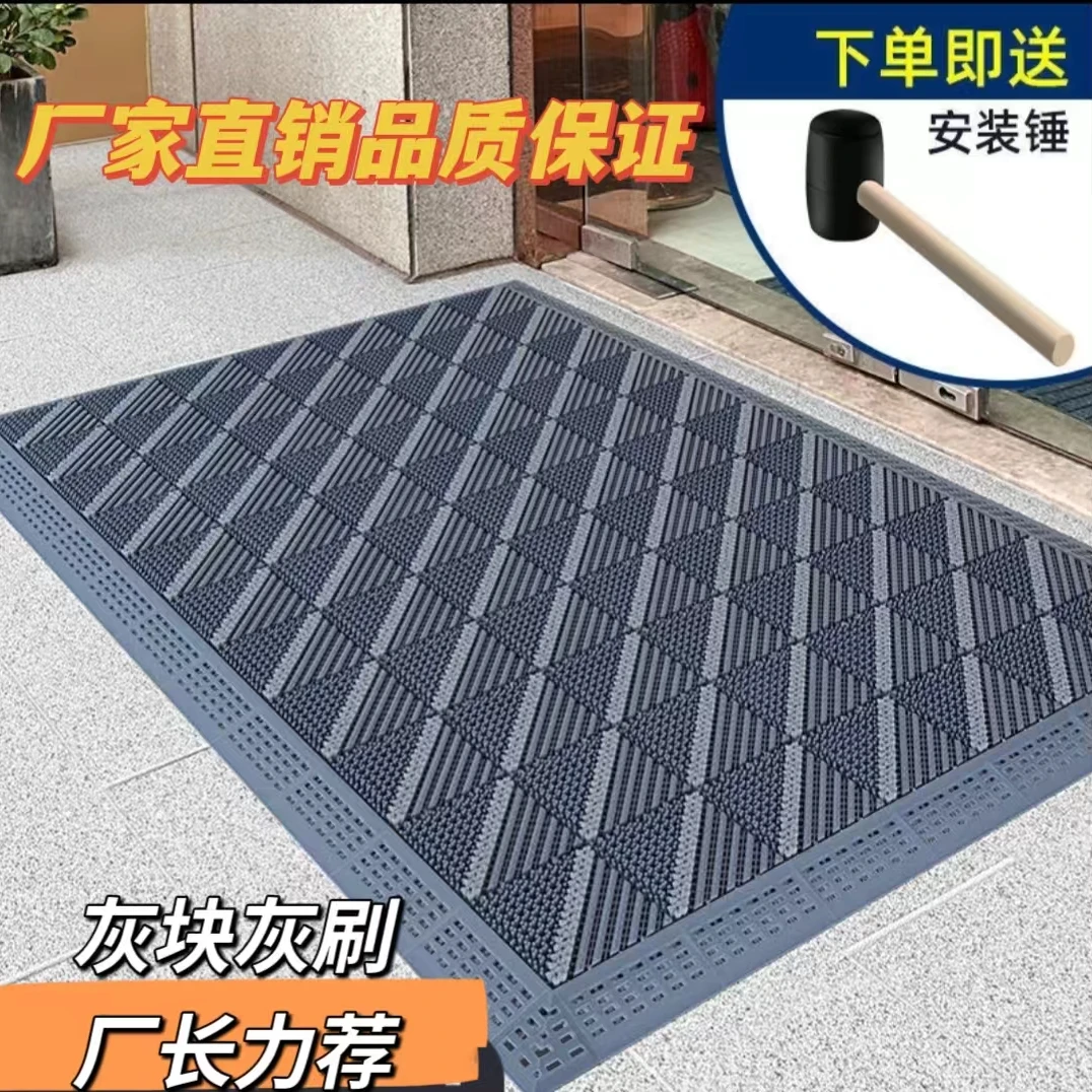 入户门地垫室内外脚垫大面积商用除尘门口大门口门外防滑垫