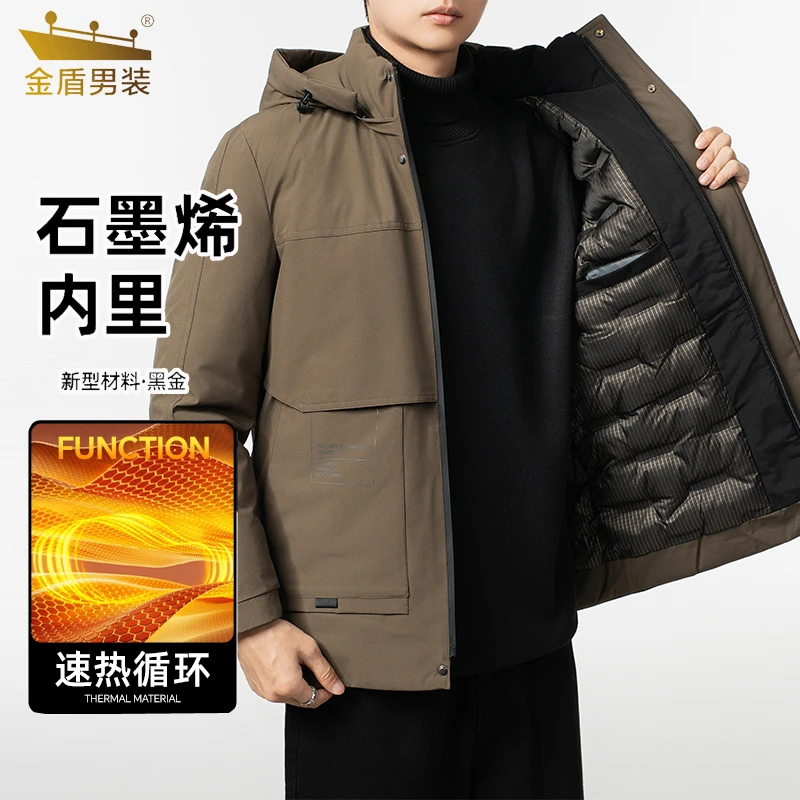 金盾中老年棉衣男派克服2025新款秋冬商务休闲可拆卸保暖加厚外套