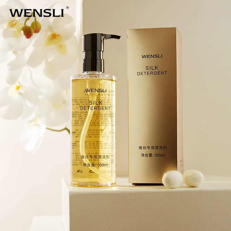 Wensli/万事利【蚕丝清洗剂】温和不刺激清洁护色真丝专用清洗剂