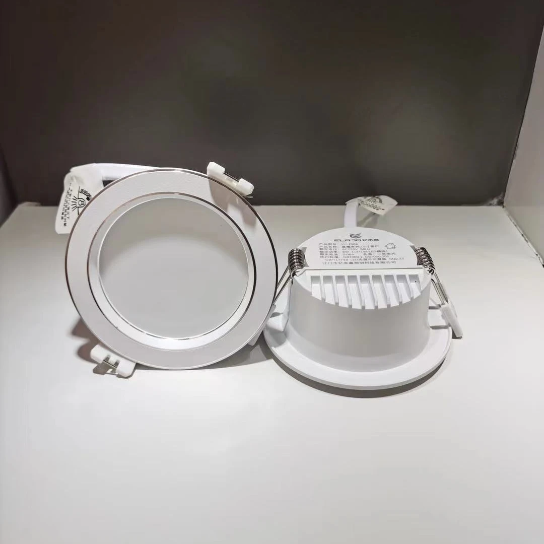 射灯客厅卧室餐厅天花灯6w开孔75