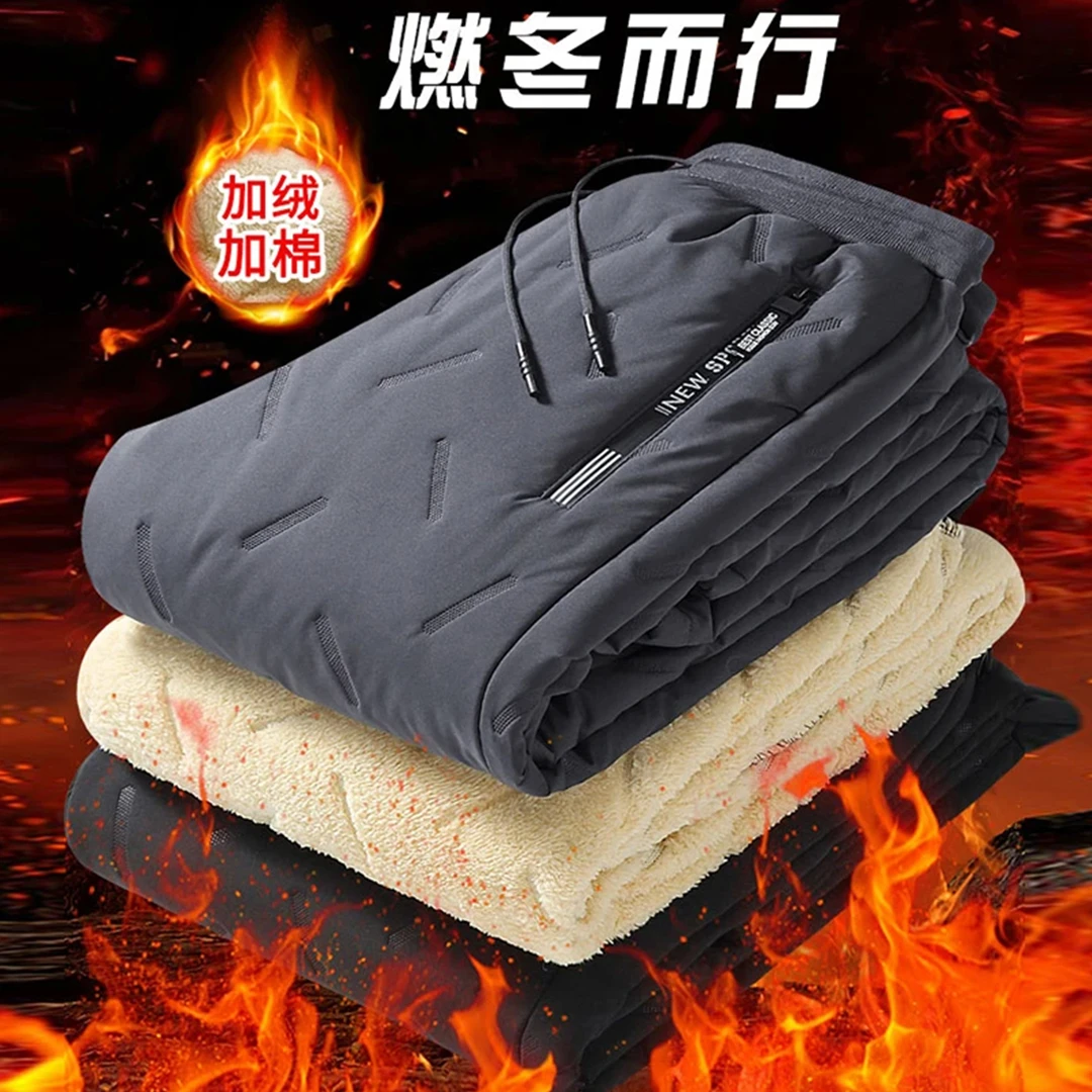 羊羔绒加绒加厚棉裤男冬季防风防风保暖休闲裤外穿冬天雪地长裤