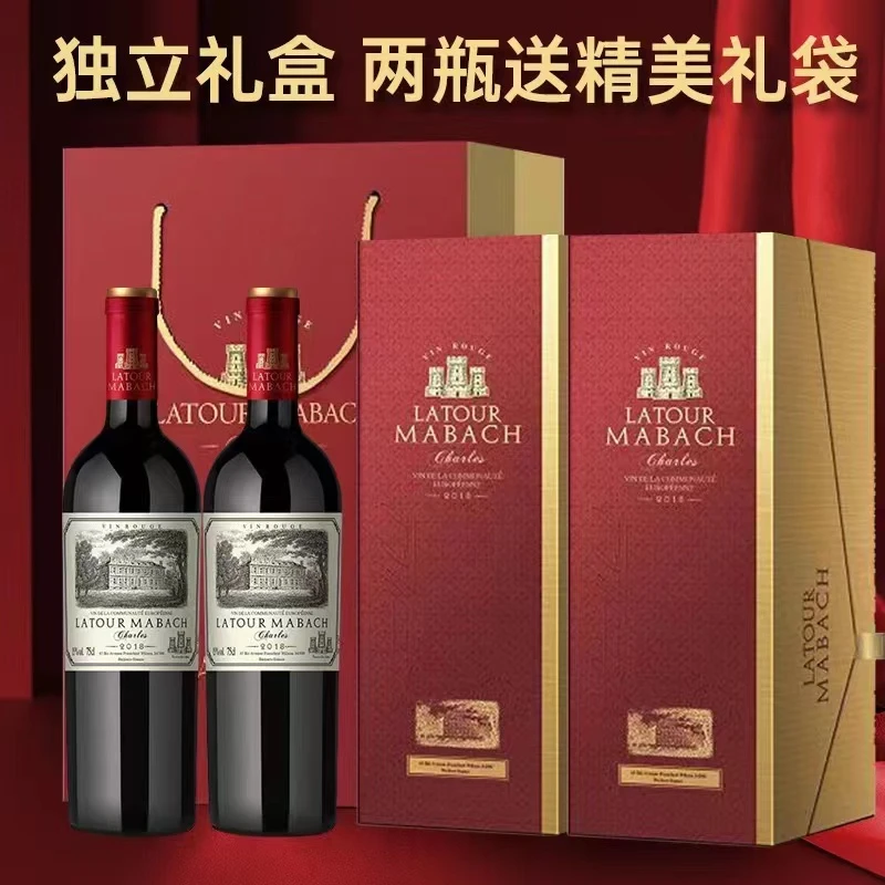 【法国进口】拉图迈巴克查尔斯干红葡萄酒750ML礼盒装正品