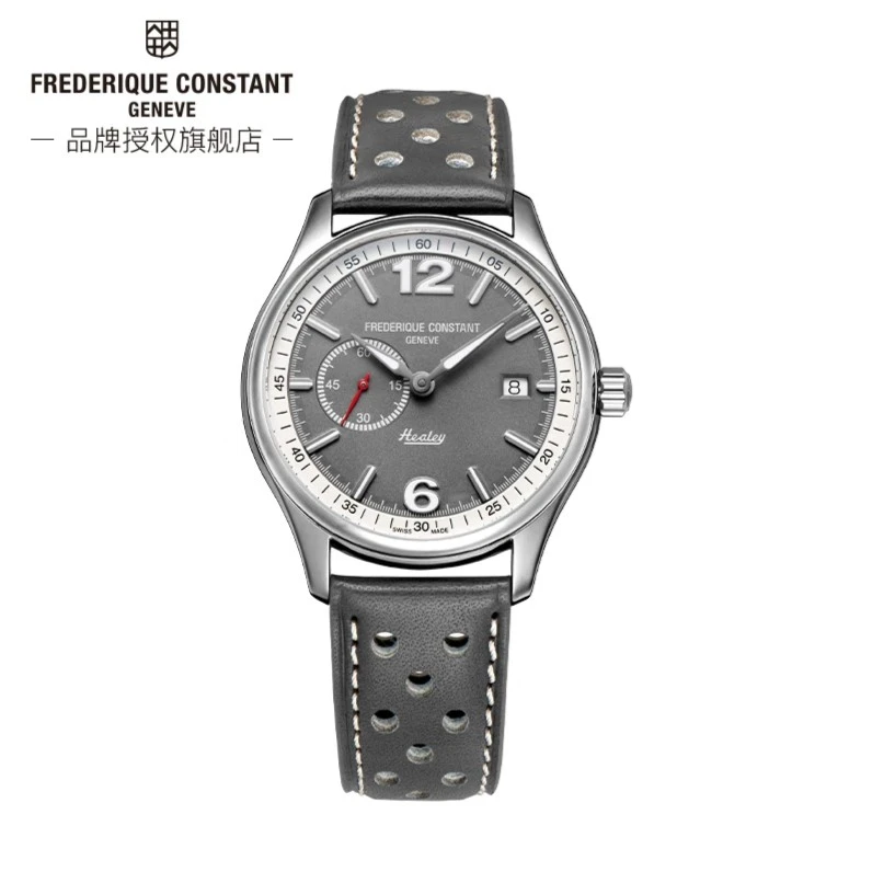 FREDERIQUE CONSTANT/康斯登全球限量 自动机械男表FC-345HGS5B6