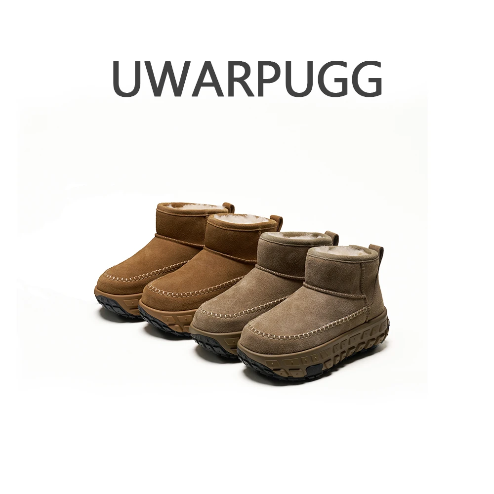 秋冬雪地靴舒适耐磨防滑厚底轮胎短靴  DC-2411