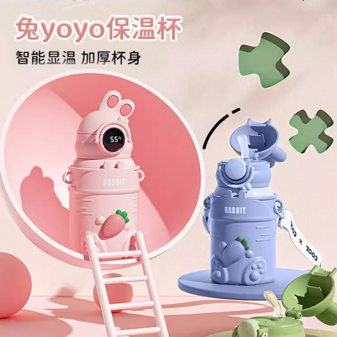 高颜值兔子保温杯智能显温吸管杯学生运动便捷水杯户外家居随行杯