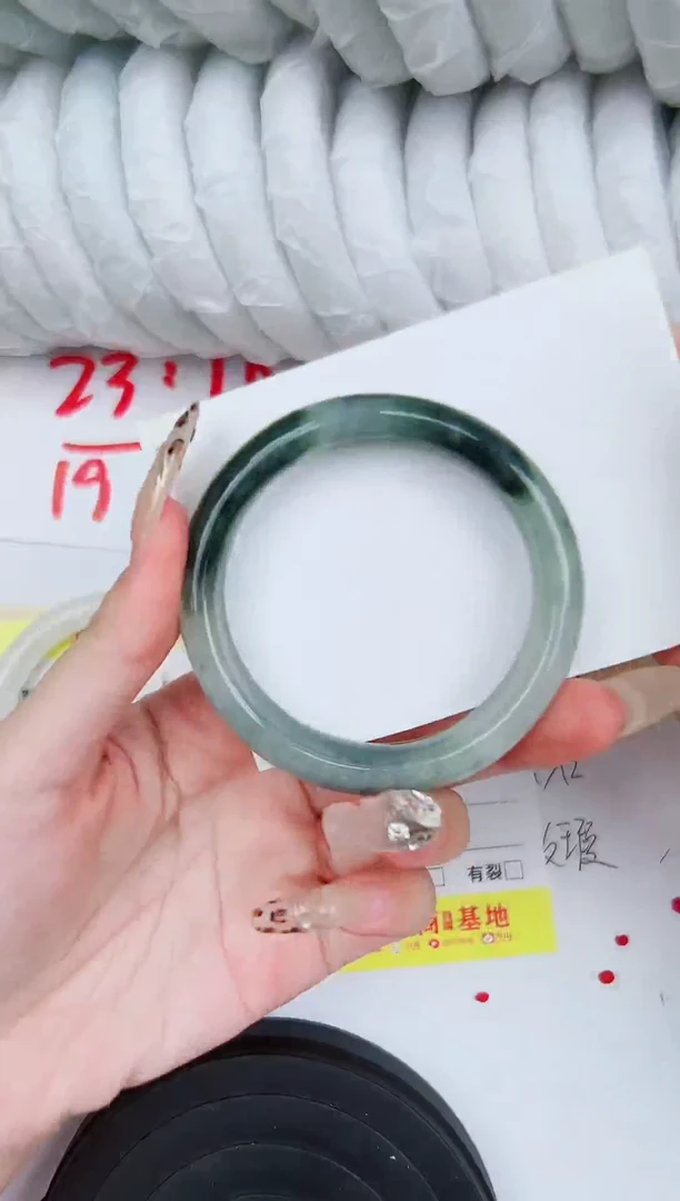 【闪购商品】石英质玉手镯未镶嵌233