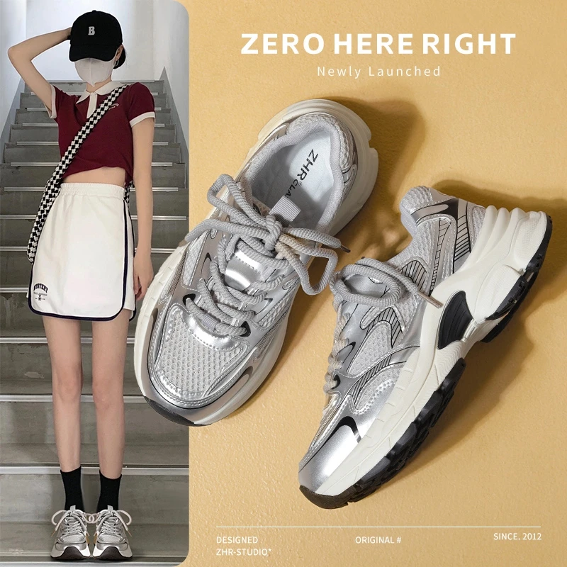 ZHR/则则老爹鞋女2024夏季新款网面透气休闲鞋时尚银色潮鞋运动鞋