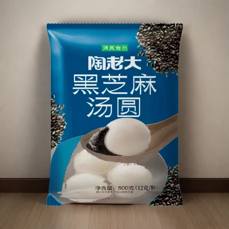 陶老大清真500克装汤圆花生黑芝麻黑糯米口味3包起发