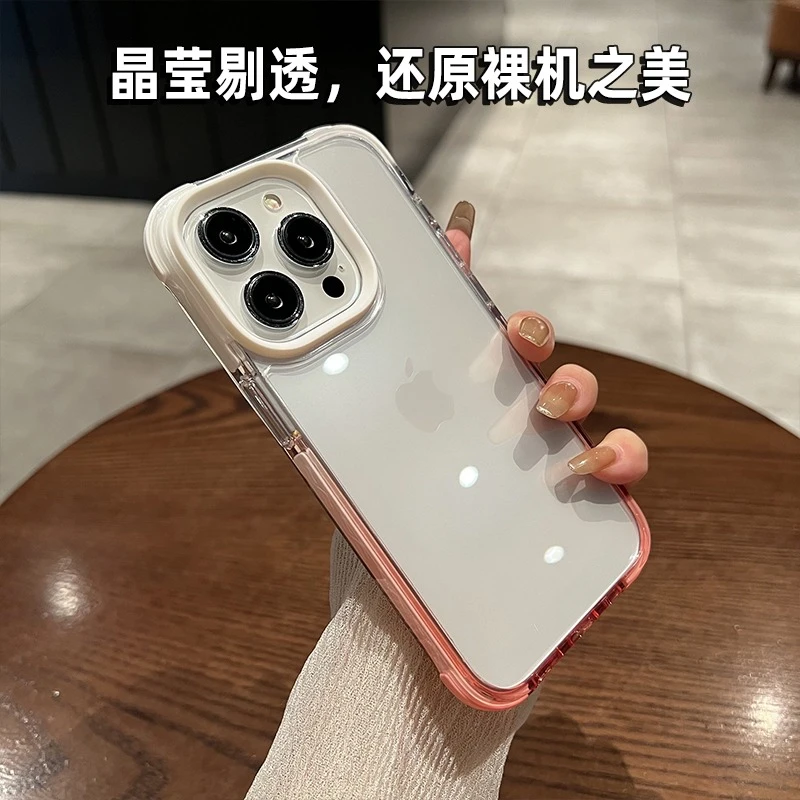 苹果14手机壳14pro max透明四角防摔防滑框高级感大孔超薄保护套