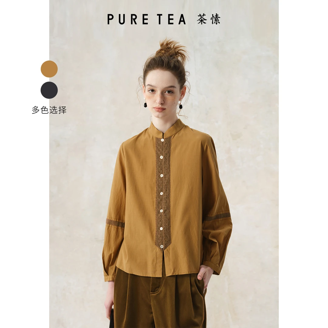 PURE TEA/茶·愫【东方气韵】桑蚕丝混纺衬衫女上衣灯笼袖25春款