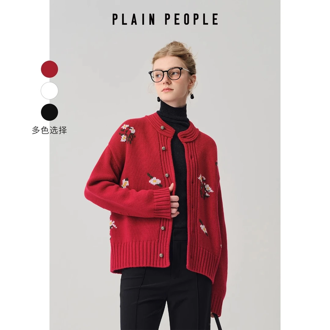 PLAIN PEOPLE【艺术家花卉】复古羊毛绣花开衫外套女2025秋季款