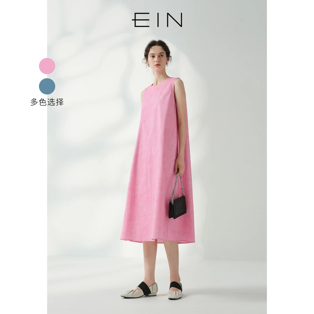 EIN/言文艺多巴胺斑驳印花线迹圆领A字棉无袖连衣裙女25夏季款
