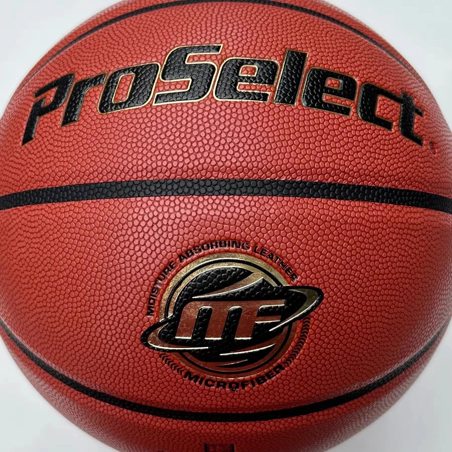 专选篮球超纤吸湿细腻防滑耐磨7号比赛专用室内外0700mf