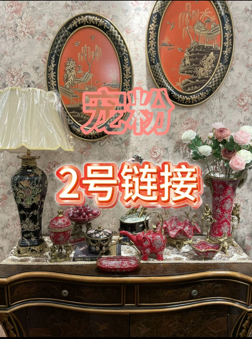 Murphy home 宠 fen 链接 花 摆件 收纳 【2号】