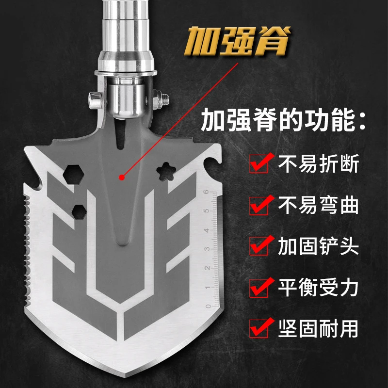 户外多功能锰钢工兵铲工兵锹小铲车载钓鱼装备露营折叠加厚铁锹