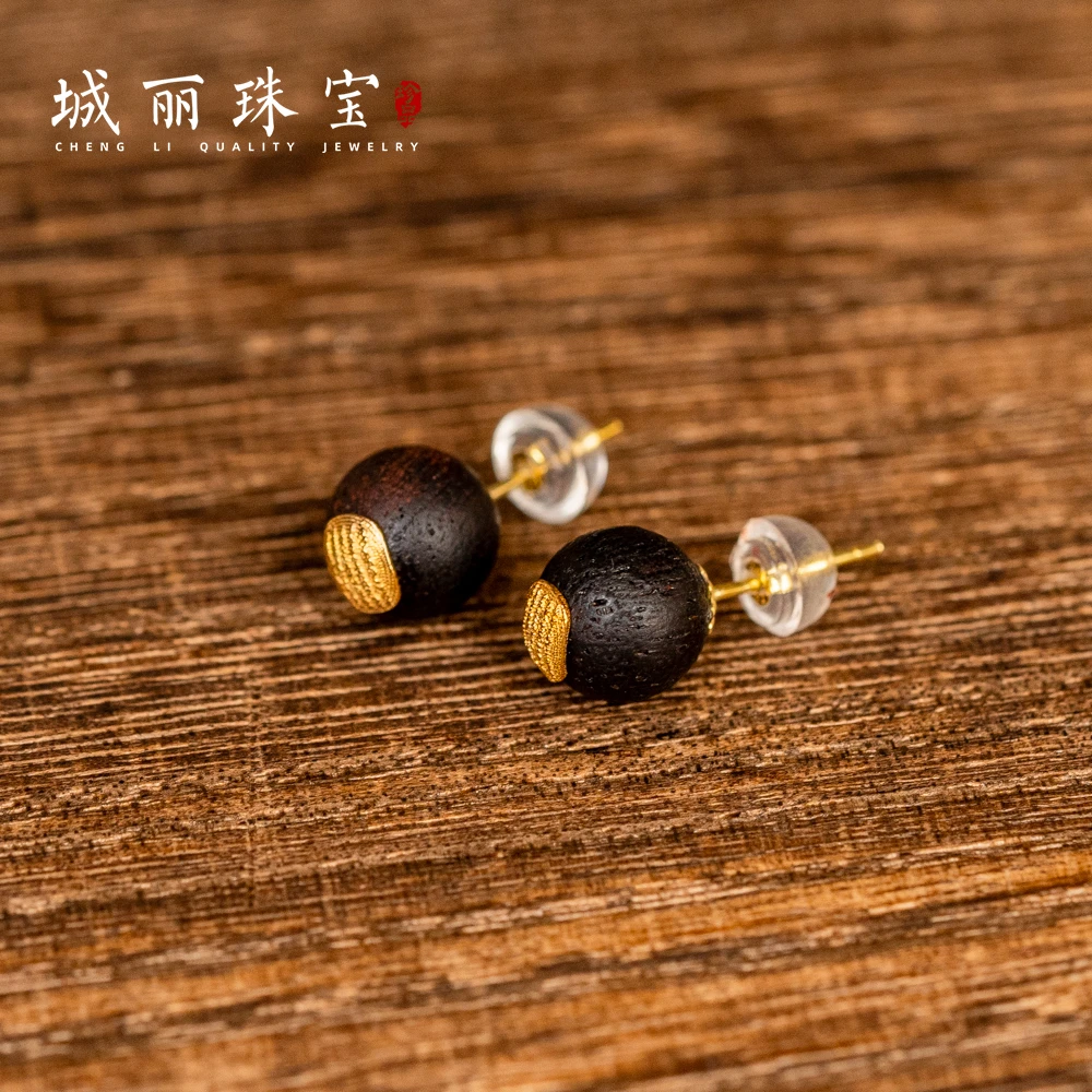 非金属木质耳饰 【城丽】8mm小五降真香耳钉/对ZJH-1172