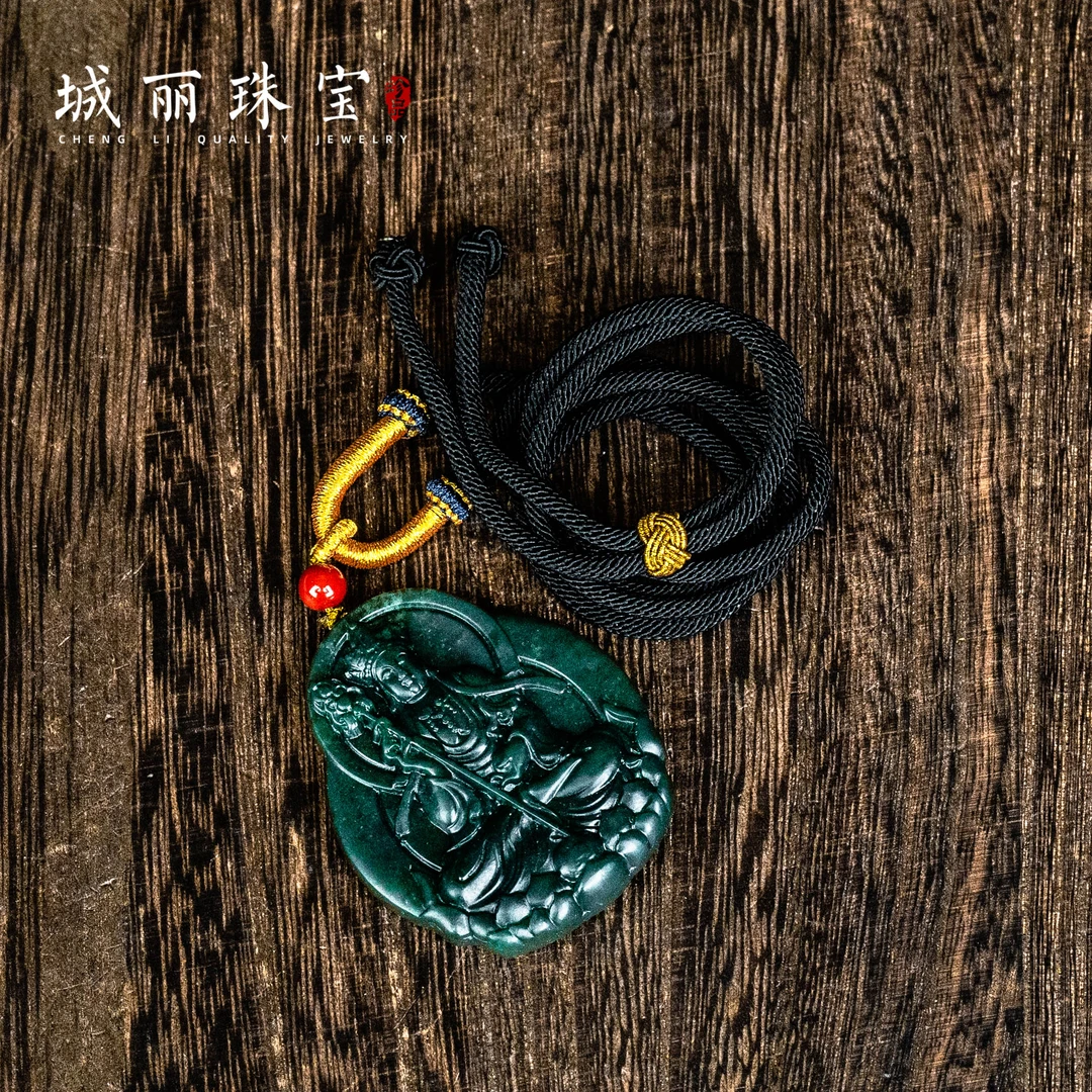 【九紫地藏业必消】和田玉塔青地藏项链/条（多样性发货）ZJH-1600