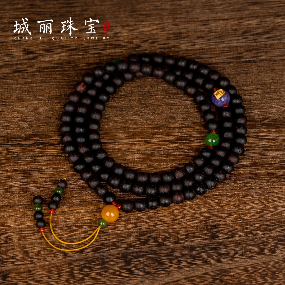 非金属木质手链 【城丽】8mm降真木金符多圈/条ZJH-1141