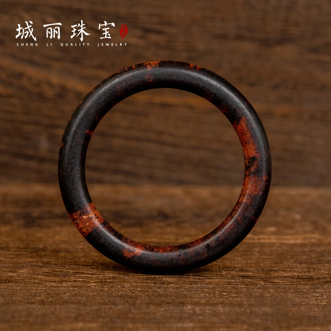 非金属木质手镯 【城丽】降真木手镯/个ZJH-1143
