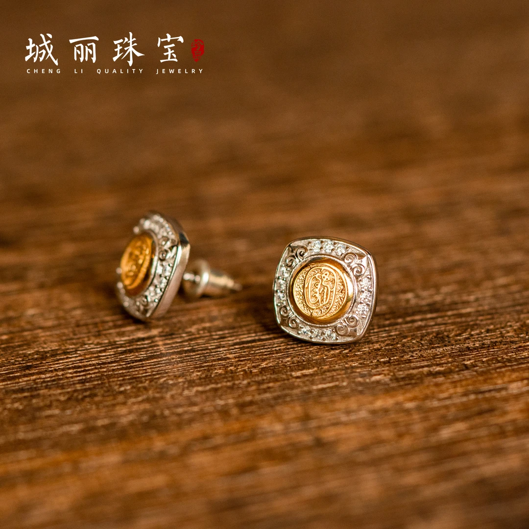 925银耳饰 【福生无量天尊】金福耳钉/对(多样性发)FL-1960