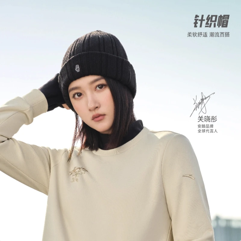【关晓彤同款】男女针织帽休闲时尚潮流毛线绒帽加绒情侣帽安踏女士