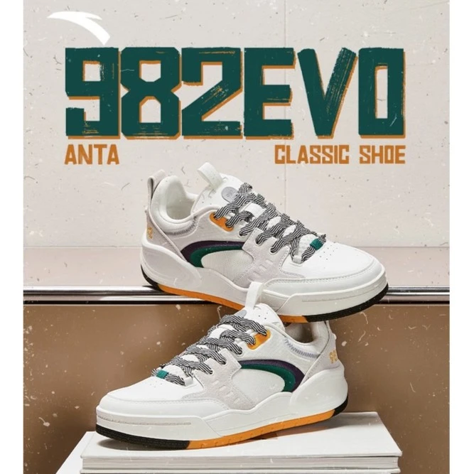 ANTA/安踏982板鞋男鞋情侣鞋2023厚底增高休闲鞋运动鞋112338062