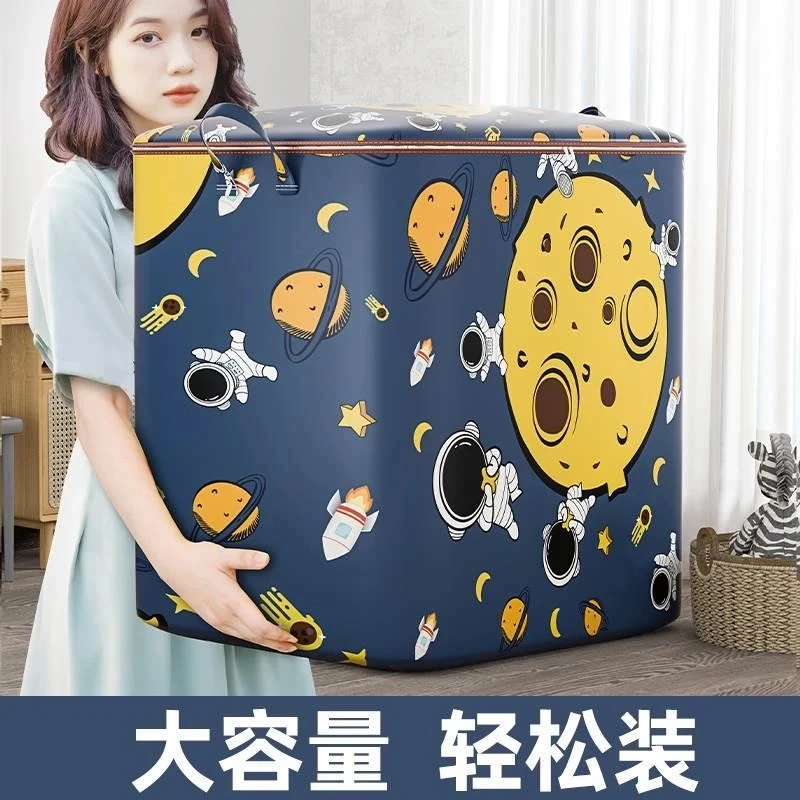 折叠收纳袋衣服收纳篮