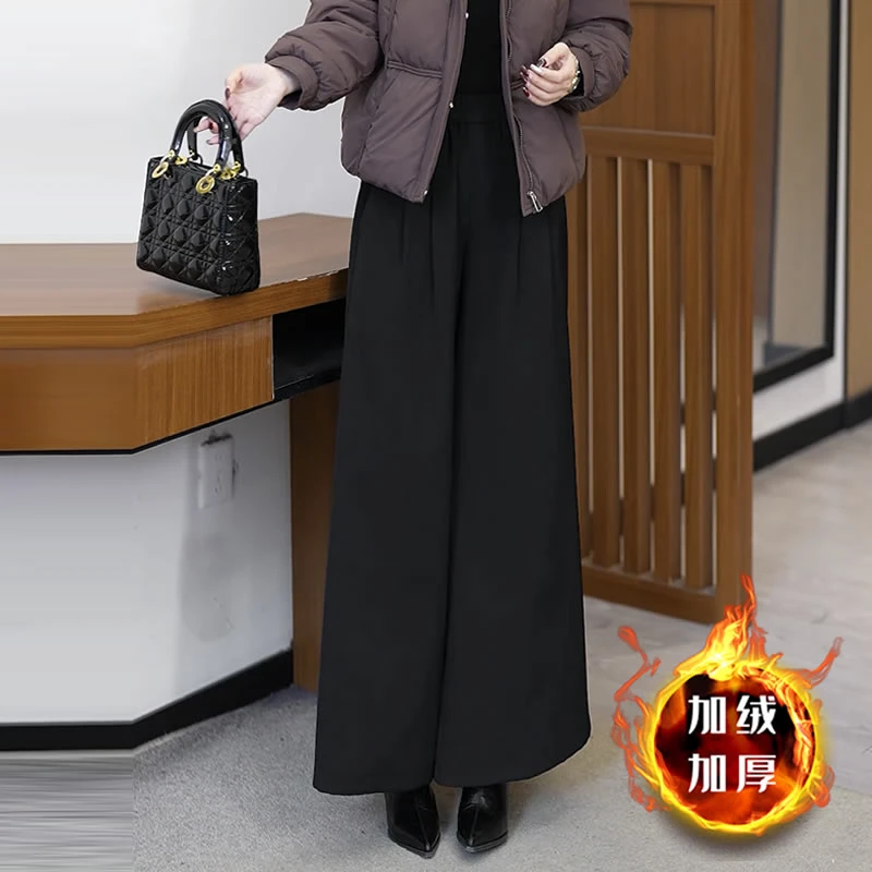 【有运费险】时尚高腰阔腿裤女2024冬季新款洋气休闲加绒加厚裙裤