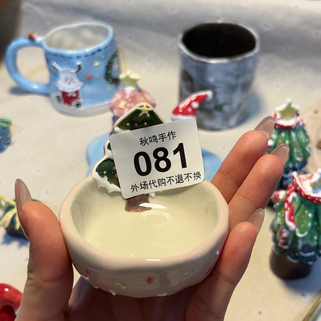 【闪购商品】瓷摆件迷*?81