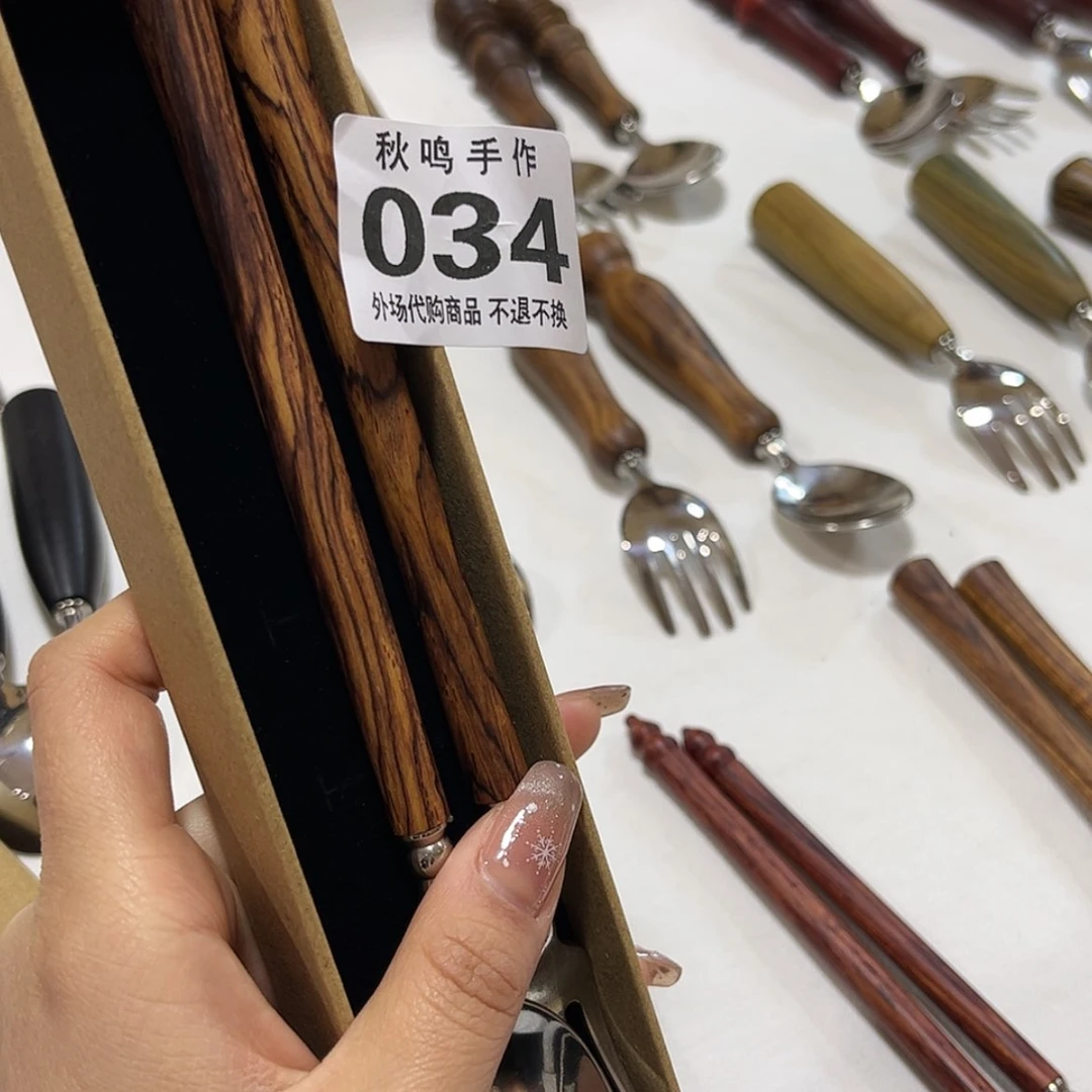 【闪购商品】密胺摆件浅*