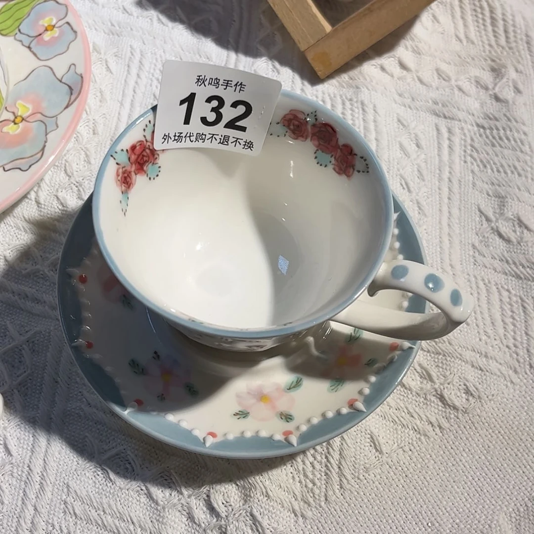 【闪购商品】瓷摆件迷*?132