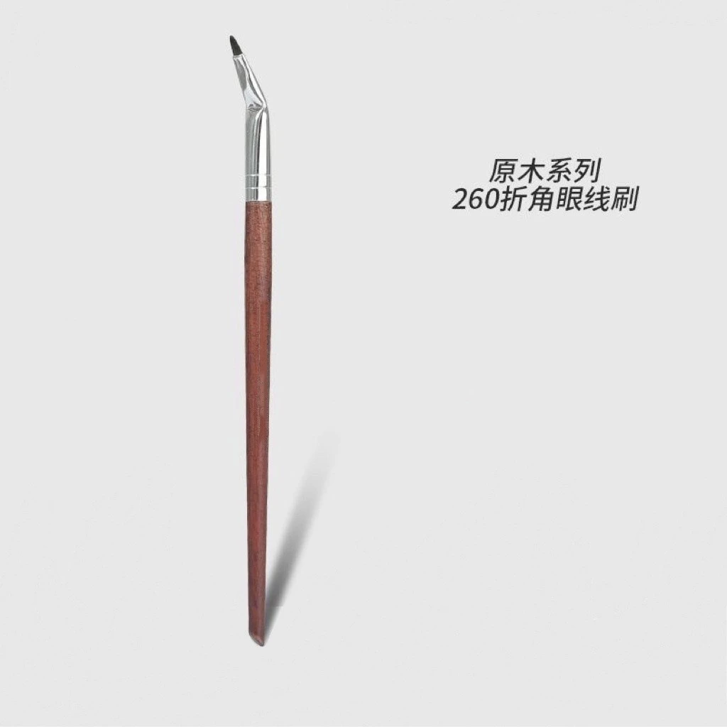 260折角眼线刷扁平头极细弯头下至卧蚕泪沟眼部细节刷沧州化妆刷