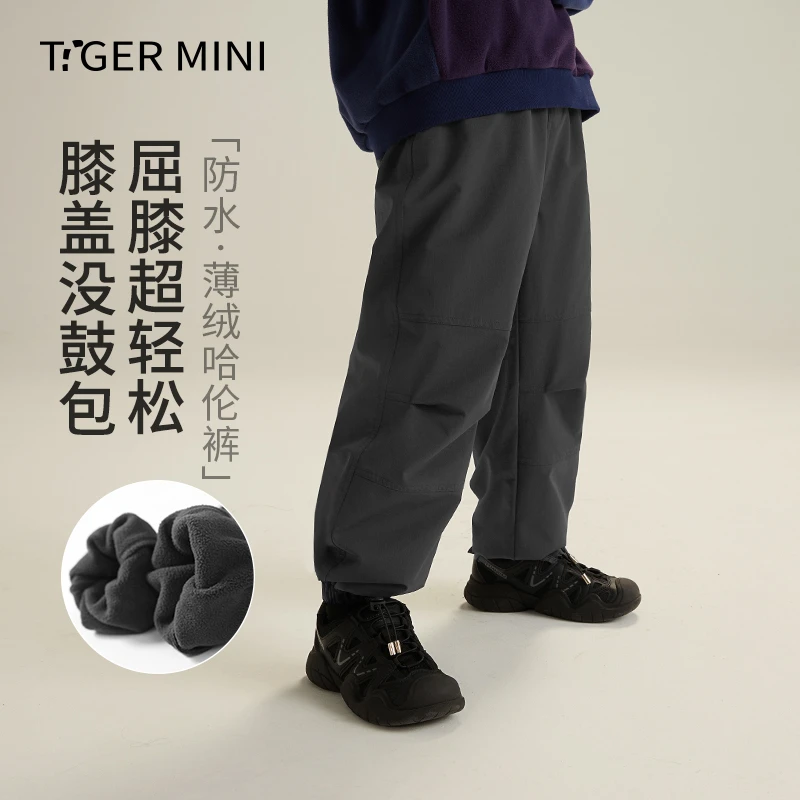 儿童户外男童加绒加厚运动裤2025秋冬装长裤女童跑步束脚裤子