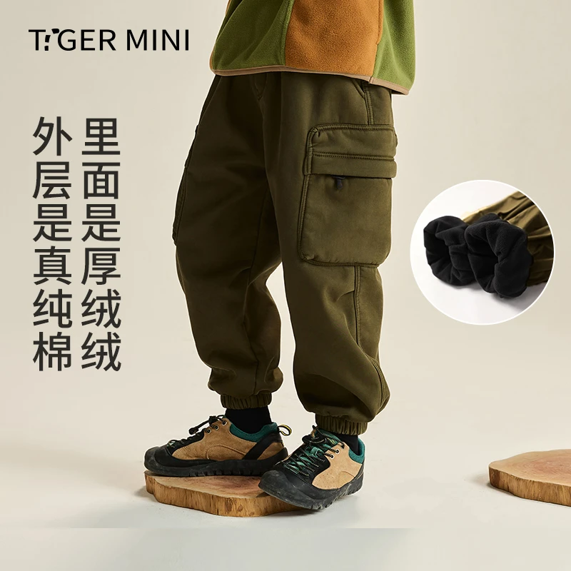 男童装纯棉加绒加厚运动裤2025秋冬装长裤儿童休闲跑步束脚裤子