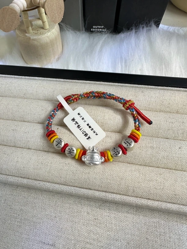 足银手链 足银999纯银手链编织新中式古法平安喜乐儿童纯银手链