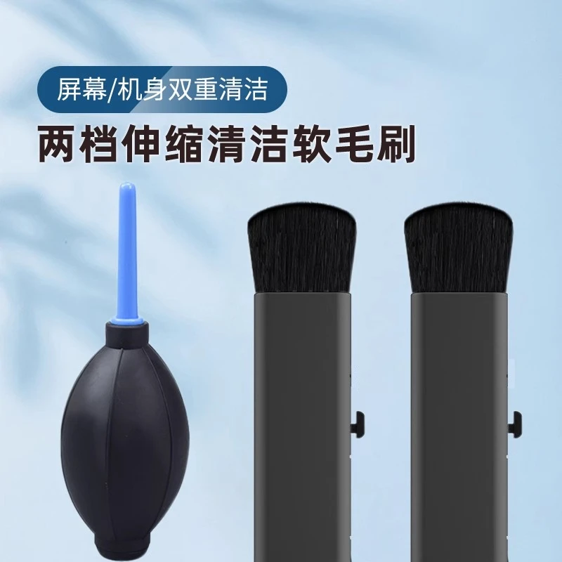 键盘刷清洁毛刷电脑清灰主机清理灰尘工具听筒除尘小刷子鼠标外设