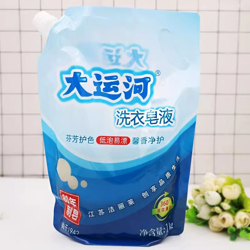 大运河天然皂液超强去污洗衣粉实惠家用去油强效除渍柔顺衣物去渍