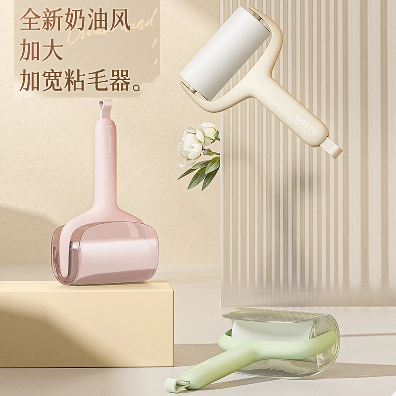 安仕邦简约风滚毛器家用衣服粘毛器宠物毛发床沙发除毛器粘毛神器