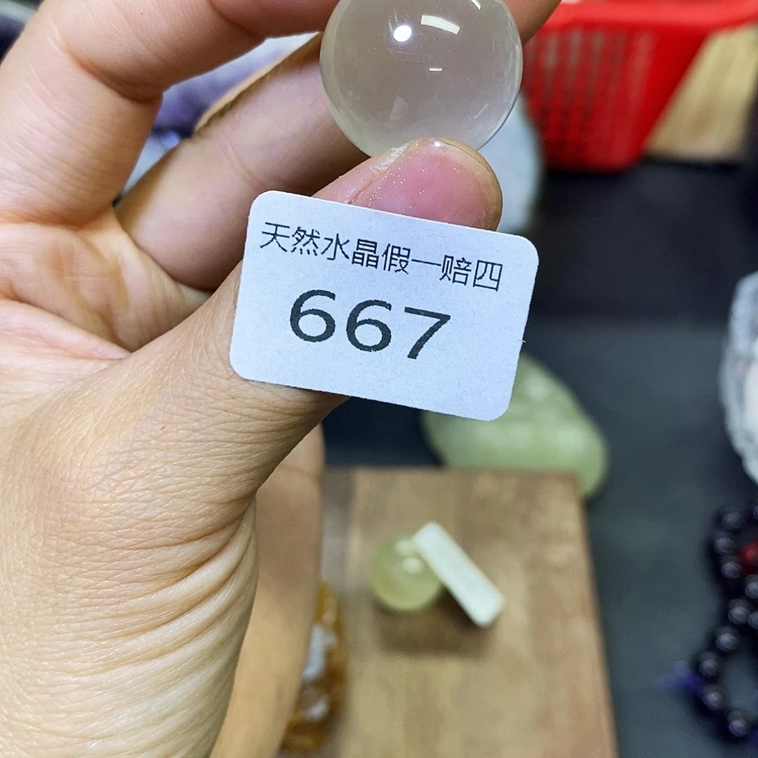 紫晶大型摆件(非配饰)未镶嵌