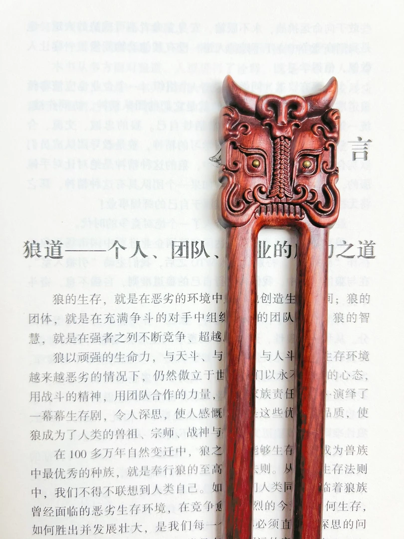 【双钗神兽】重工设计复古发簪民族风仿古国风个性簪子中古古典