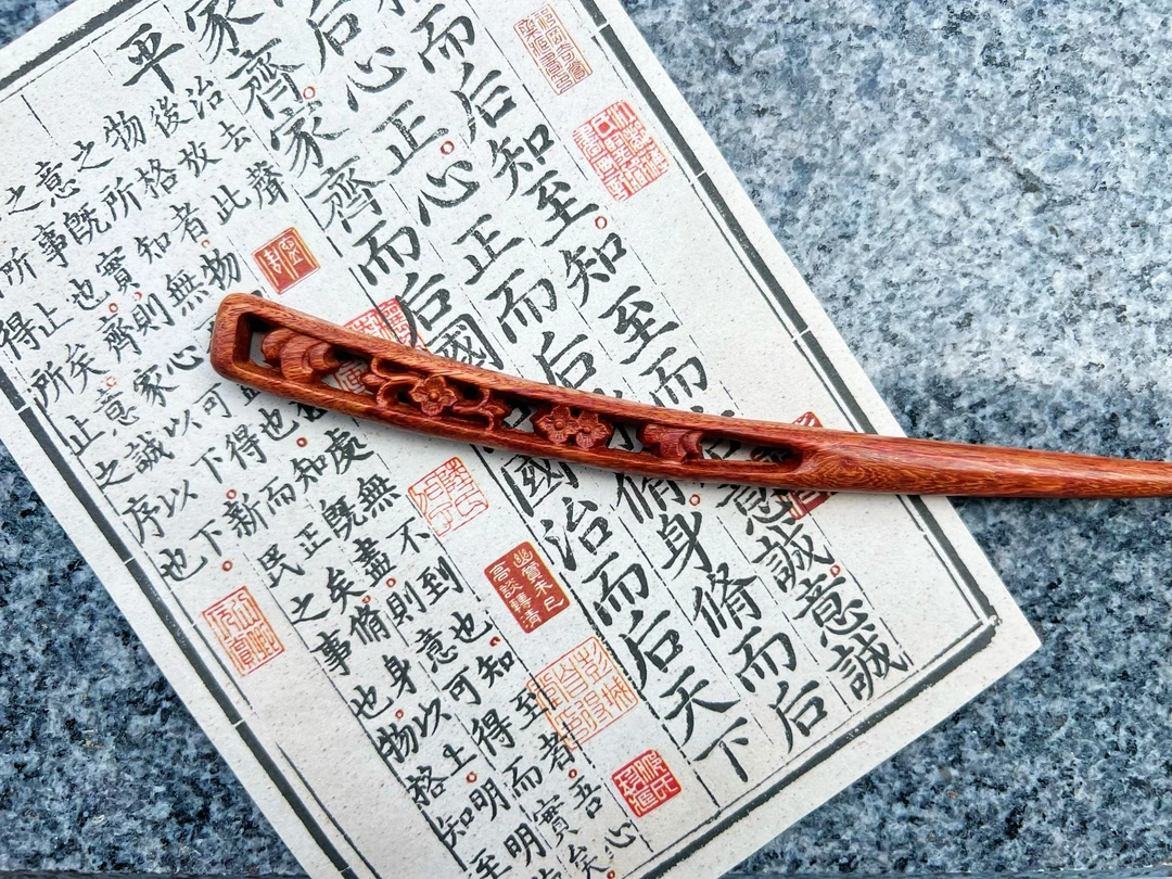 【酸枝合集】木质发簪簪子简约民族风时尚木发簪