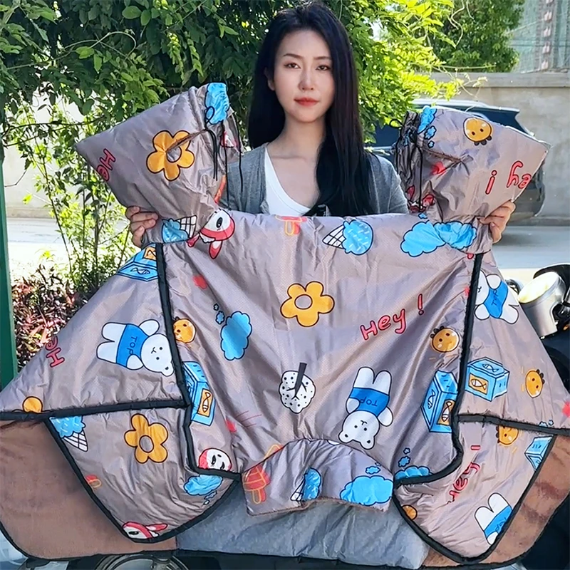 看了又看电动车挡风被护肩冬季摩托车加绒加厚加宽防水防寒防风