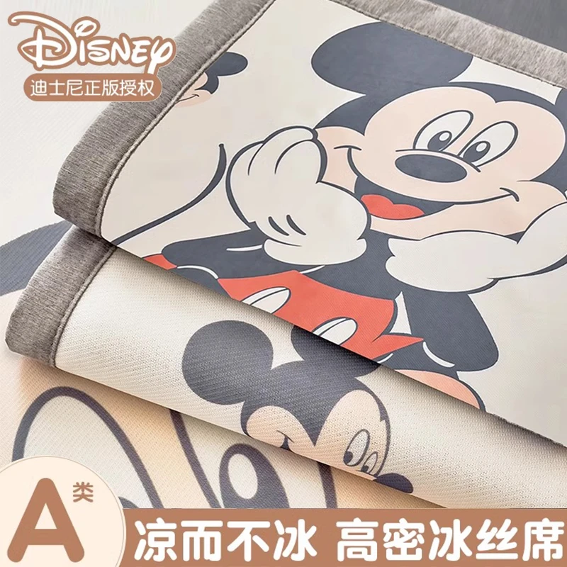 迪士尼夏季冰丝凉席子床垫夏天凉垫学生宿舍单人儿童空调席可机洗