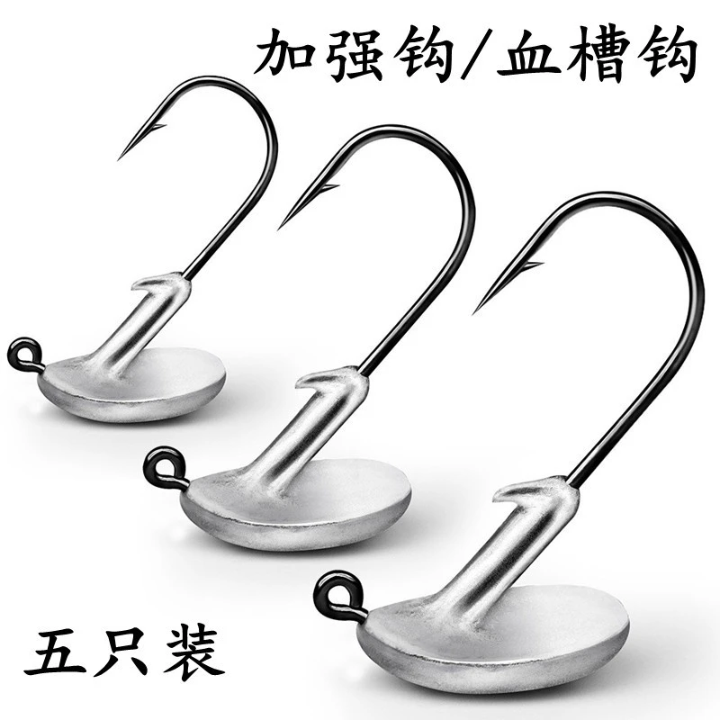 不倒翁新款铅头钩路亚软饵用钩减少挂底直立跳底加强血槽倒刺5枚